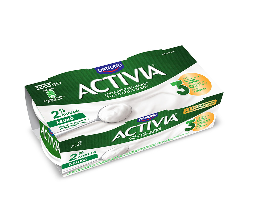 activia_iris-3d_2x200g_plain_perspective.jpg