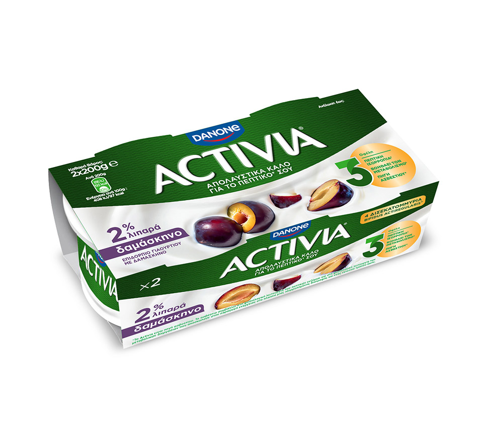 activia_iris-3d_2x200g_prune_perspective.jpg